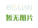 2023年群眾入黨申請(qǐng)書范文（精選8篇）